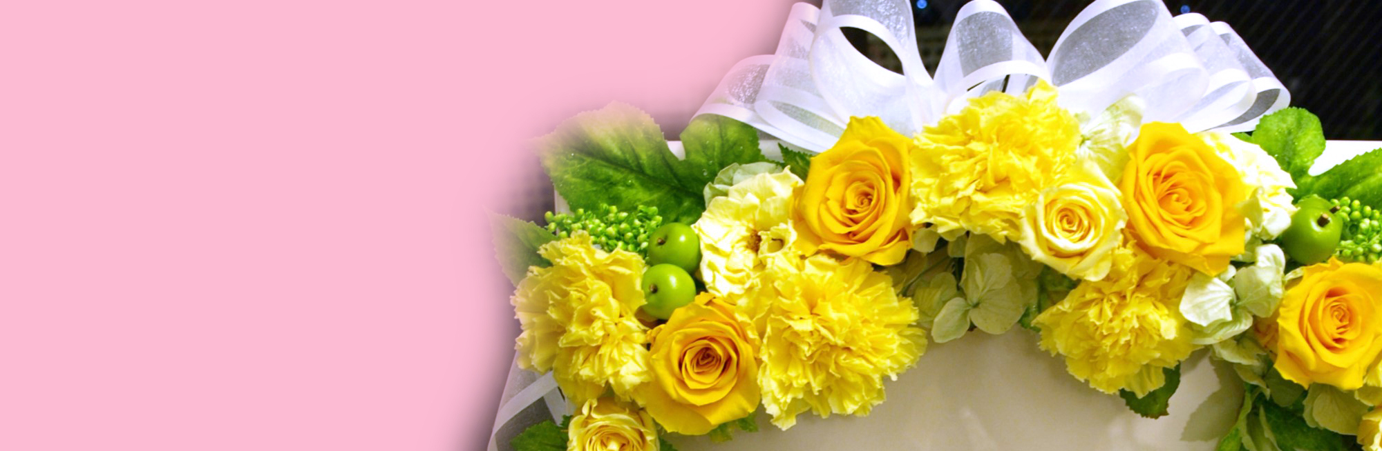 プリザーブドフラワー　ウェルカムボード