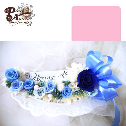 プリザーブドフラワー　ウォールクレッセント