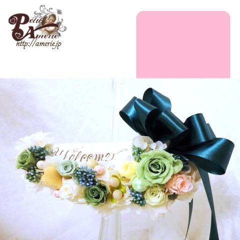 プリザーブドフラワー　ウォールクレッセント