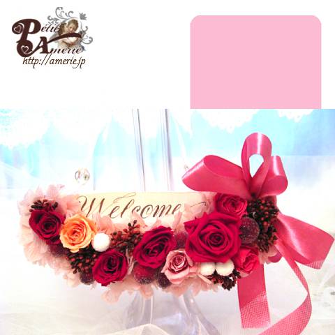 プリザーブドフラワー　ウォールクレッセント