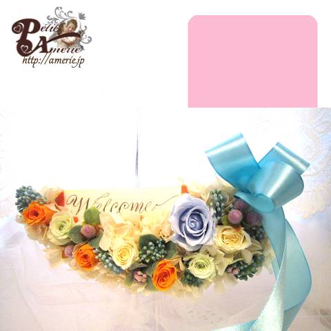 プリザーブドフラワー　ウォールクレッセント