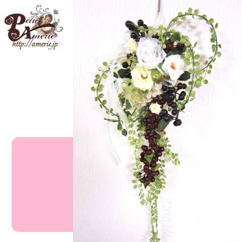 プリザーブドフラワー　スワッグ