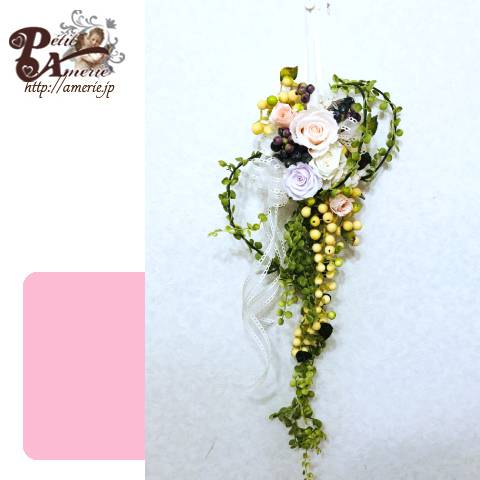 プリザーブドフラワー　スワッグ