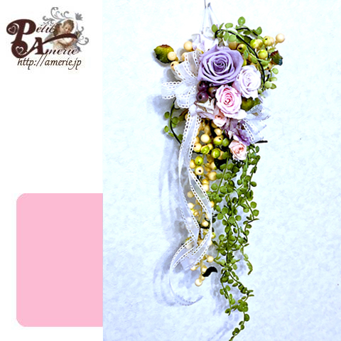 プリザーブドフラワー　スワッグ