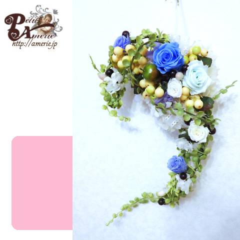 プリザーブドフラワー　スワッグ