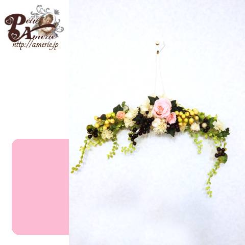 プリザーブドフラワー　スワッグ