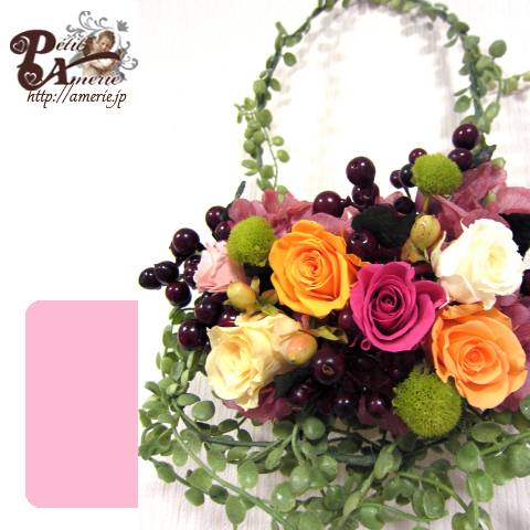 プリザーブドフラワー　スワッグ