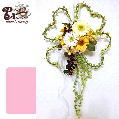 プリザーブドフラワー　スワッグ