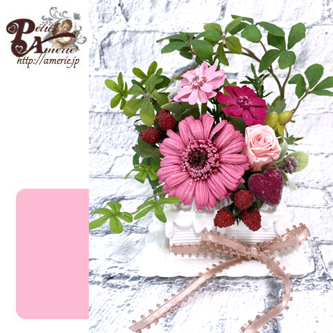 プリザーブドフラワー　ケーキプランター