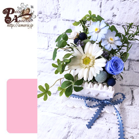 プリザーブドフラワー　ケーキプランター