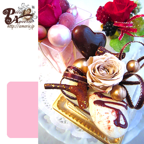 プリザーブドフラワー　スイーツトロワ