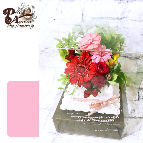 プリザーブドフラワー　ケーキプランター