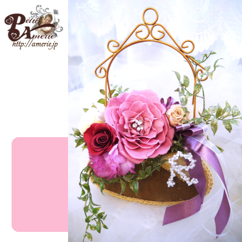 プリザーブドフラワー　ジュエルメリアバッグ