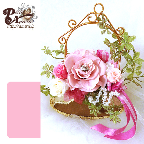 プリザーブドフラワー　ジュエルメリアバッグ