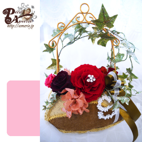 プリザーブドフラワー　ジュエルメリアバッグ