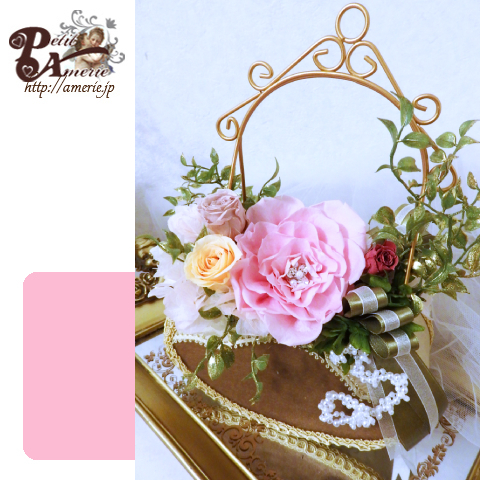 プリザーブドフラワー　ジュエルメリアバッグ