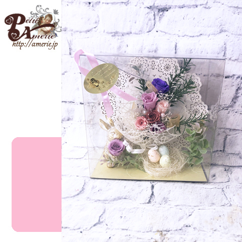 プリザーブドフラワー　イースターアレンジ