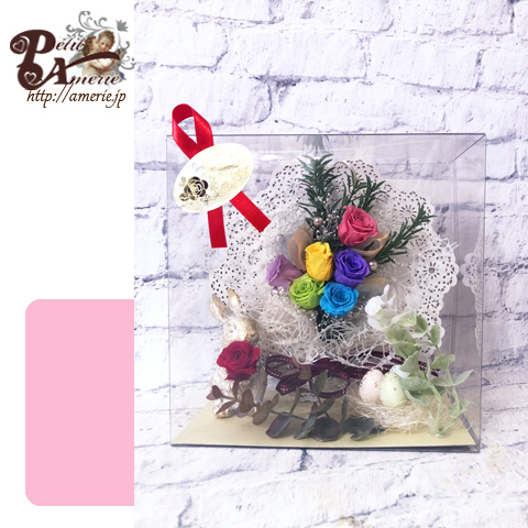 プリザーブドフラワー　イースターアレンジ