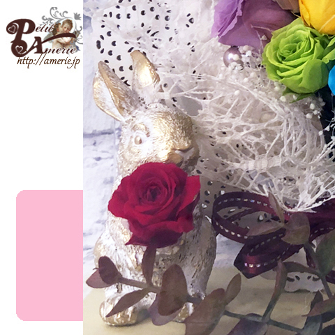 プリザーブドフラワー　イースターアレンジ