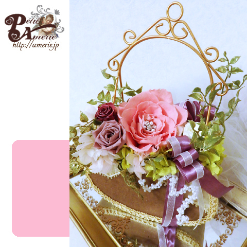 プリザーブドフラワー　ジュエルメリアバッグ