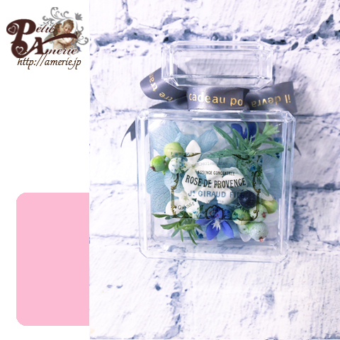 プリザーブドフラワー 香水瓶型アレンジ2個セット