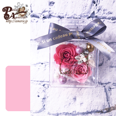 プリザーブドフラワー　香水瓶型アレンジ2個セット