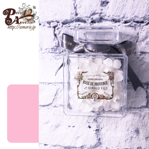 プリザーブドフラワー 香水瓶型アレンジ2個セット