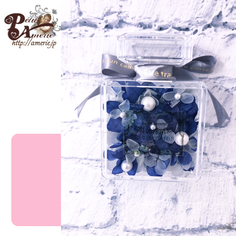 プリザーブドフラワー 香水瓶型アレンジ2個セット