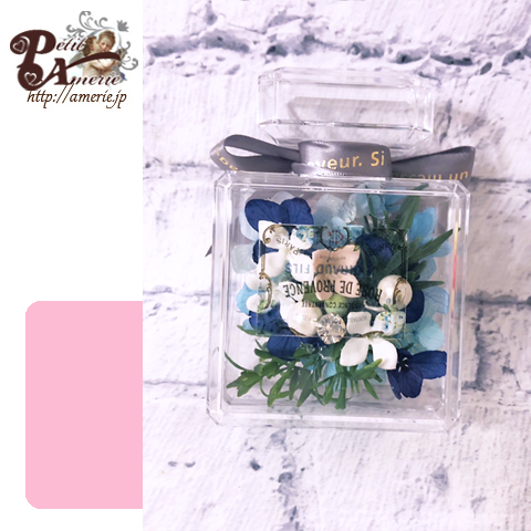 プリザーブドフラワー 香水瓶型アレンジ2個セット