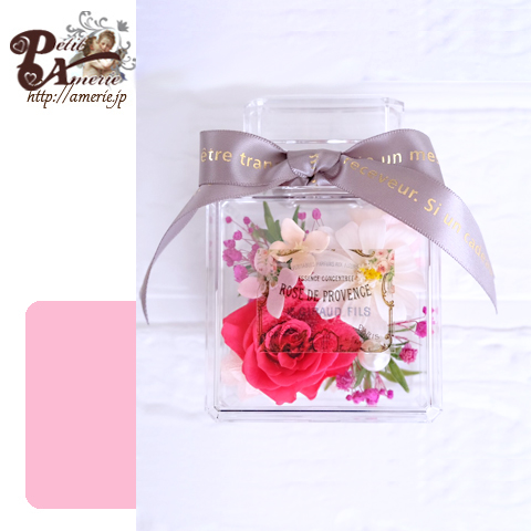 プリザーブドフラワー　香水瓶型アレンジ2個セット