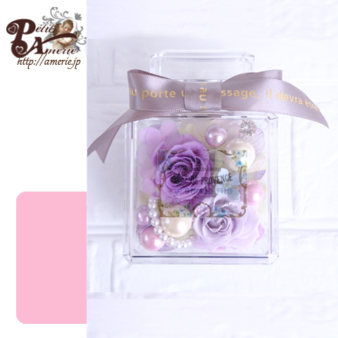 プリザーブドフラワー　香水瓶型アレンジ2個セット