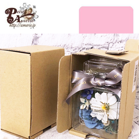 プリザーブドフラワー　香水瓶型アレンジ2個セット