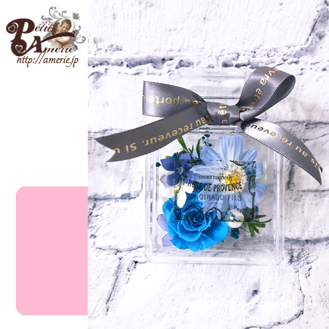 プリザーブドフラワー　香水瓶型アレンジ2個セット