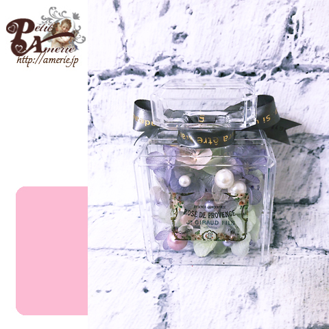 プリザーブドフラワー 香水瓶型アレンジ2個セット