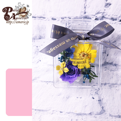 プリザーブドフラワー　香水瓶型アレンジ2個セット