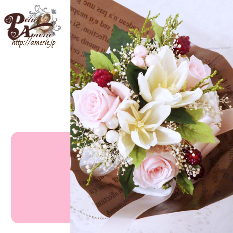 プリザーブドフラワー　パリのミニブーケ