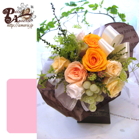 プリザーブドフラワー　パリのミニブーケ