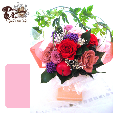 プリザーブドフラワー　パリのミニブーケ