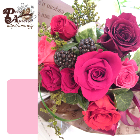 プリザーブドフラワー　パリのミニブーケ