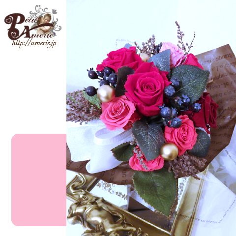 プリザーブドフラワー　パリのミニブーケ