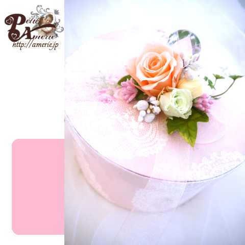 プリザーブドフラワー　プリナージュ