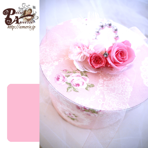 プリザーブドフラワー　プリナージュ