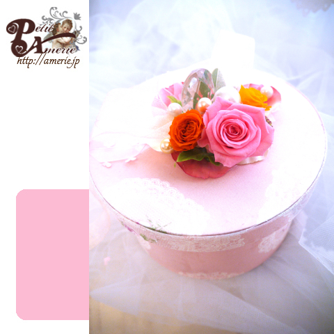 プリザーブドフラワー　プリナージュ