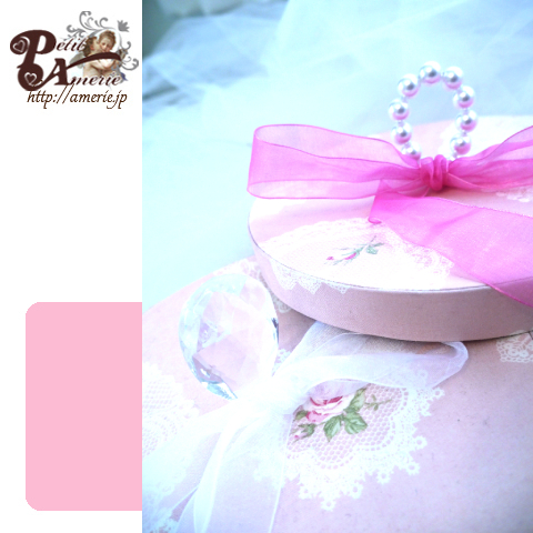 プリザーブドフラワー　プリナージュ