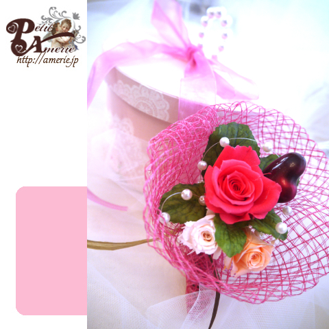 プリザーブドフラワー　プリナージュ