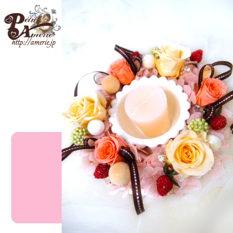 プリザーブドフラワー　キャンドルアレンジ