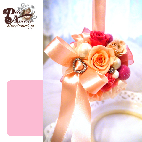 プリザーブドフラワー　フラワーボール