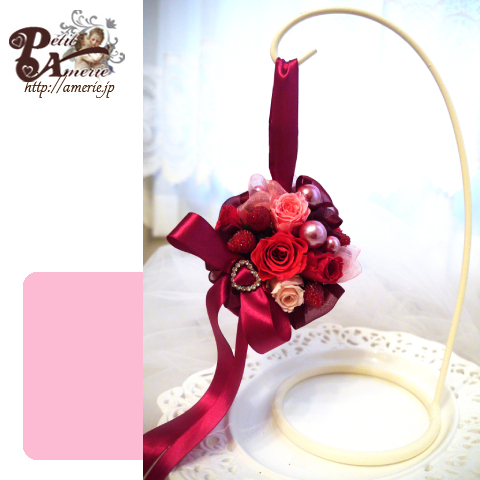 プリザーブドフラワー　フラワーボール