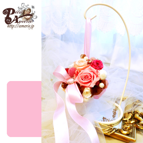 プリザーブドフラワー　フラワーボール