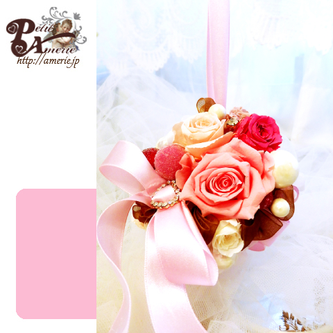 プリザーブドフラワー　フラワーボール